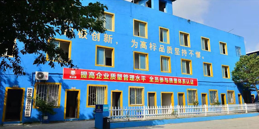 5e08444239585.jpg 5e046271cb742.jpg